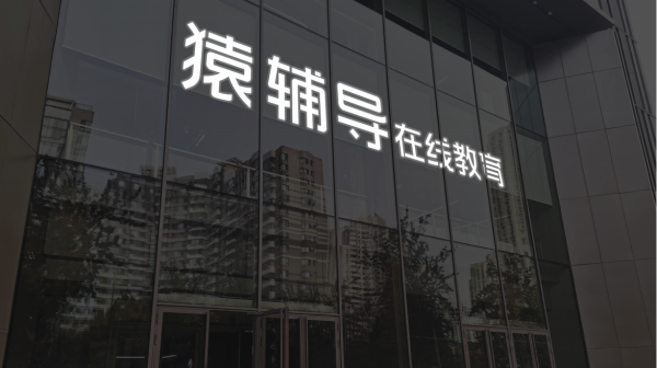 冠达配资 星巴克美股盘前跌近7%