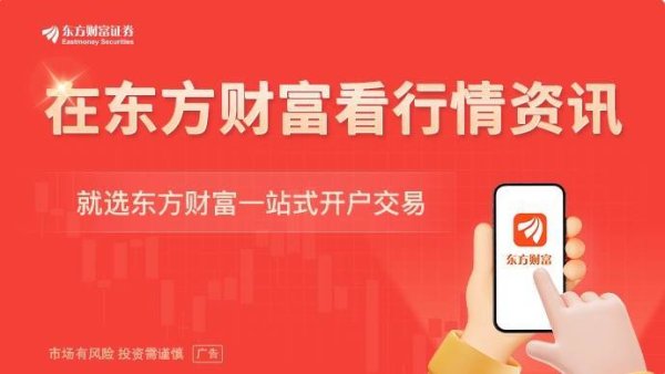 天弘忧配 关税大消息！特朗普签了 对进口关税范围进行调整